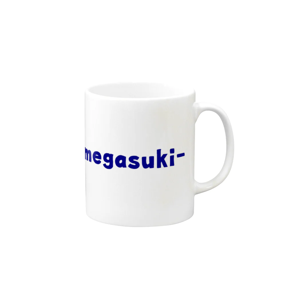 ヨメガスキーの嫁が好き！ Mug :right side of the handle