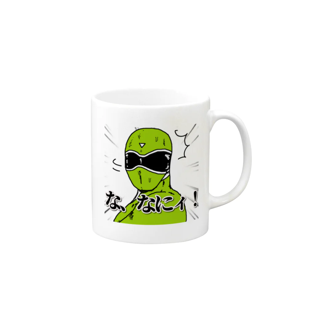 貧乏釣り部員五時レンジャー！公式ショップのなにィ！ Mug :right side of the handle