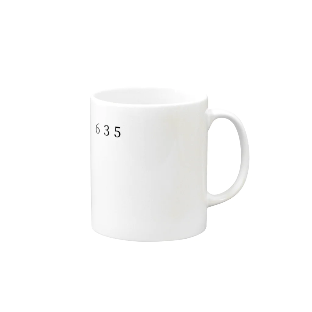 635の635 Mug :right side of the handle