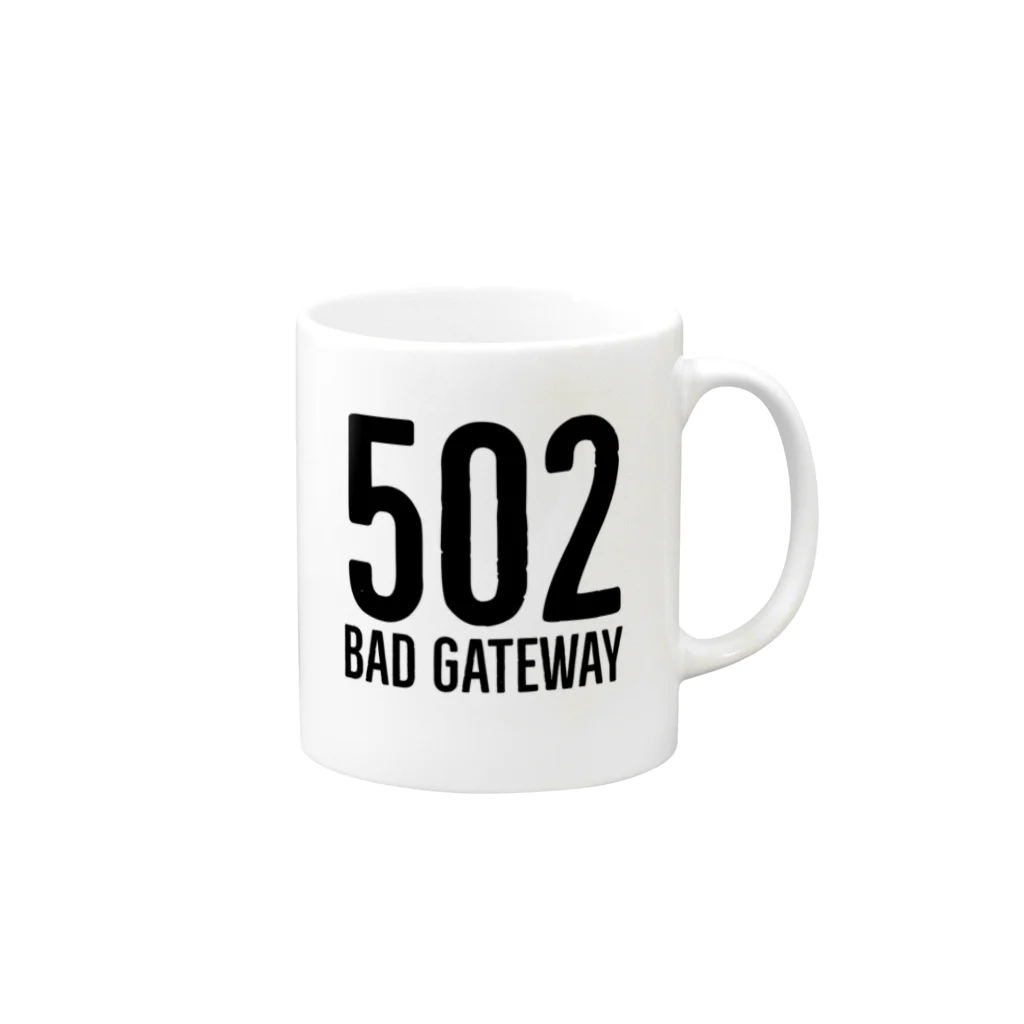 Koukichi_Tのお店の❌502エラー Bad Gateway マグカップの取っ手の右面