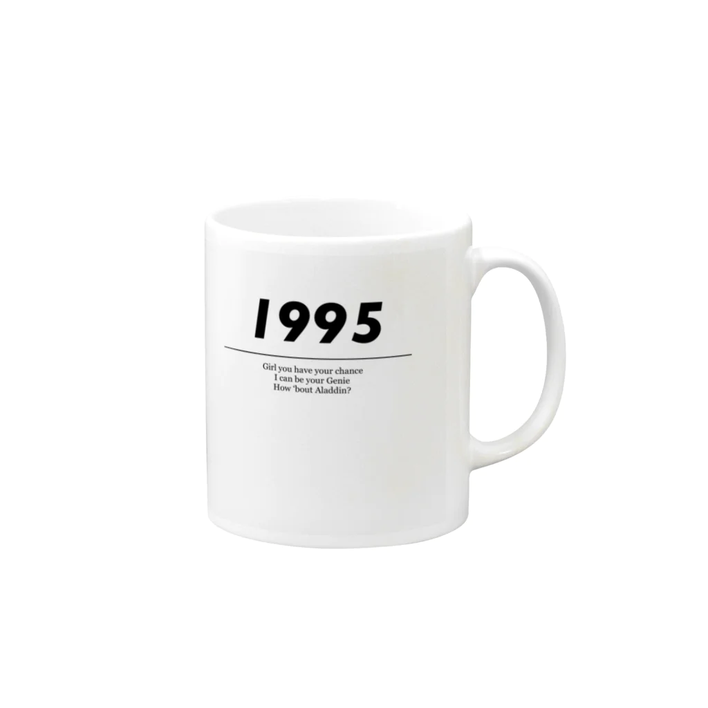 うさぎショップのBTS ジミン  1995 Mug :right side of the handle