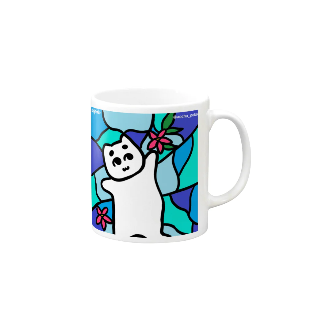 あおちゃぽこのぽこにゃんと花 Mug :right side of the handle