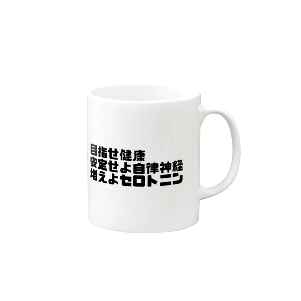 マママのアラフォー Mug :right side of the handle