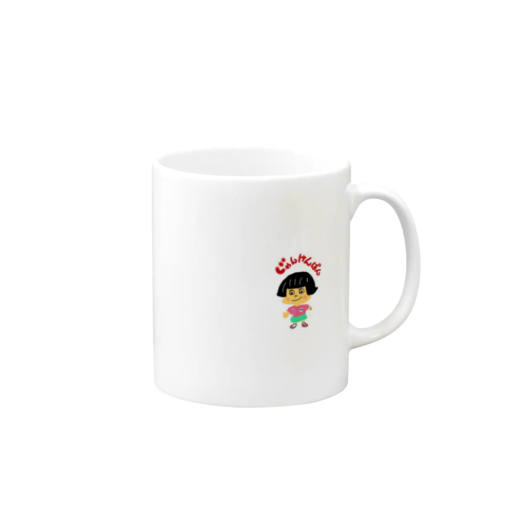 ふくじんのじゃんけん Mug :right side of the handle