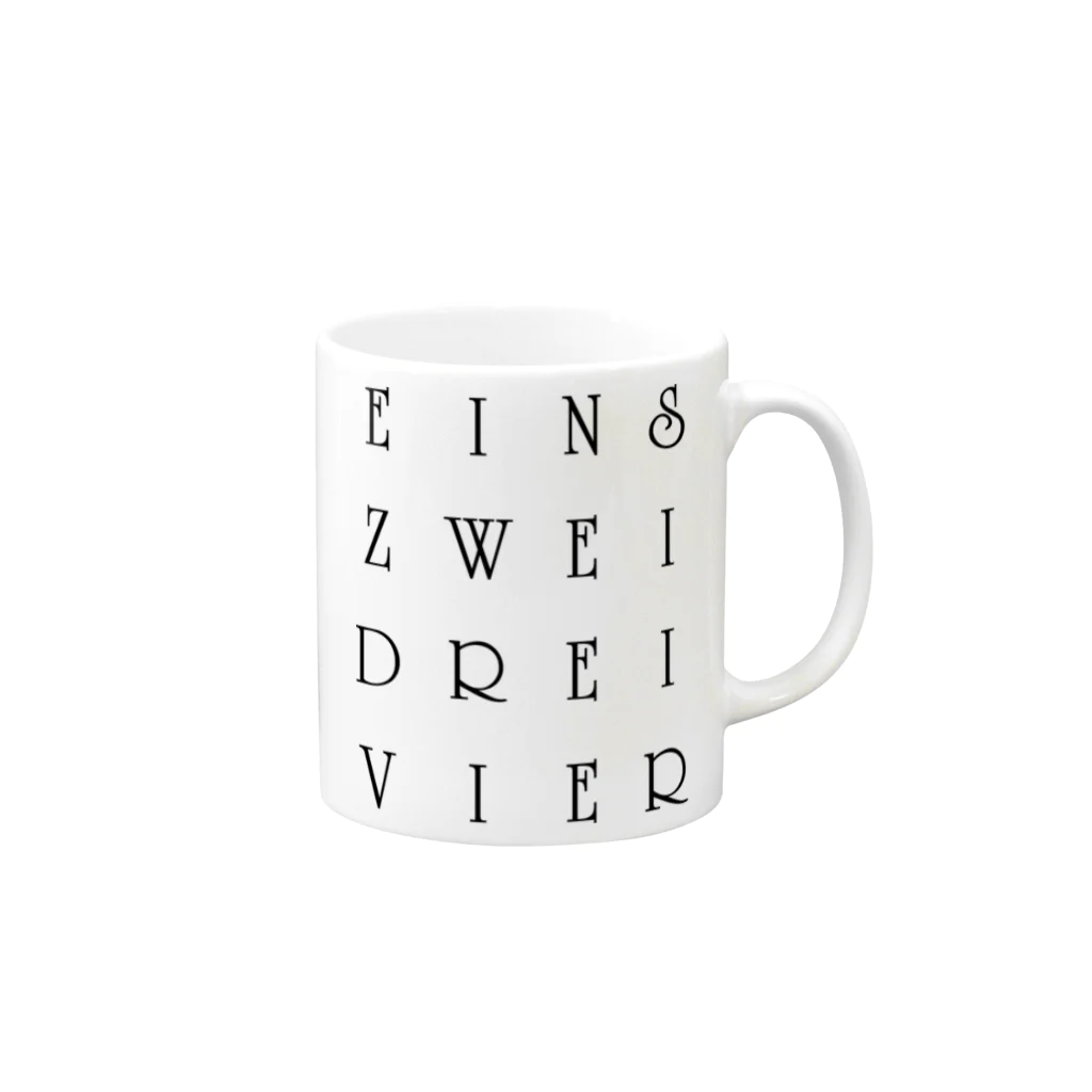 eins zwei drei vierのeins zwei drei vier・・・† Mug :right side of the handle