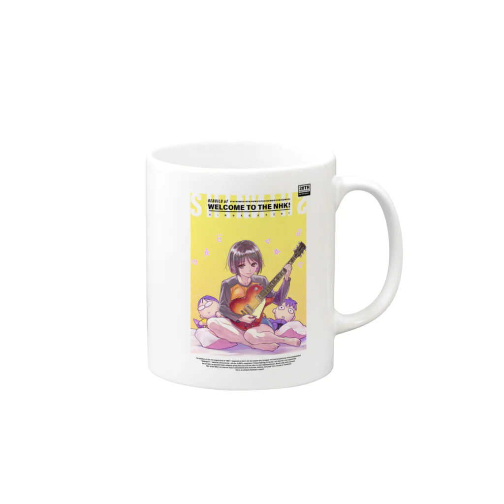 ロックバンド・エリーツ公式ショップの新・NHKにようこそ！　ギター岬ちゃん Mug :right side of the handle