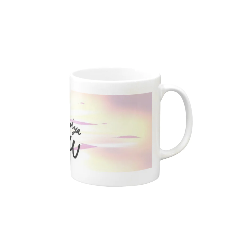 s__yuuu_の間宮朱雨グッズ Mug :right side of the handle