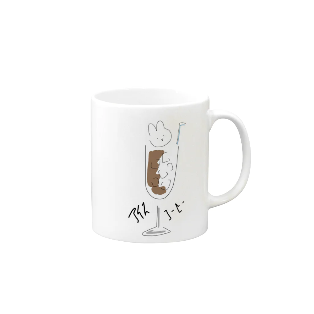 Mouse Houseのアイスコーヒー Mug :right side of the handle