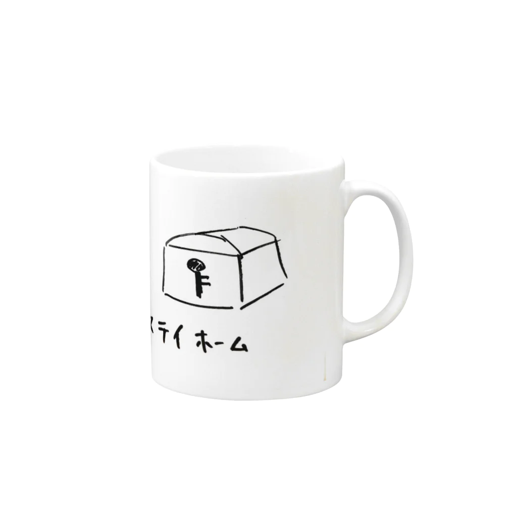 すりすりすずりの棒人間物語（ステイホーム） Mug :right side of the handle