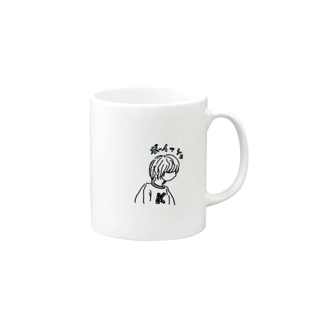 @930のボーイッシュ女子 Mug :right side of the handle