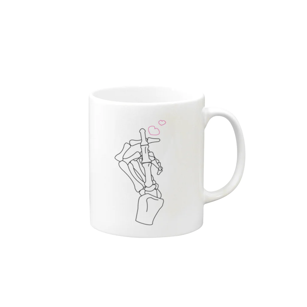 ほねきゅんのほねきゅん Mug :right side of the handle