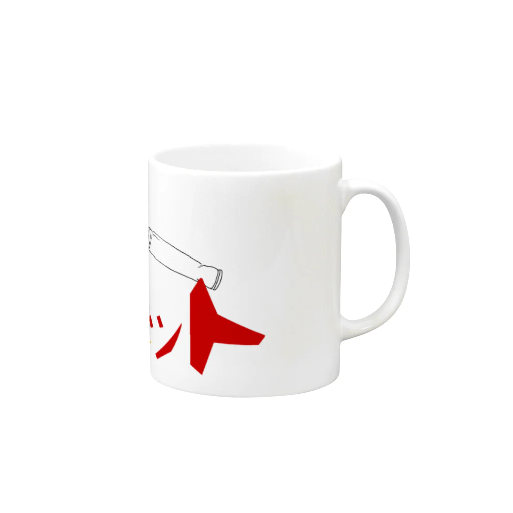 衝動的意匠物品店　「兄貴」のラチェットハンドルⅡ Mug :right side of the handle