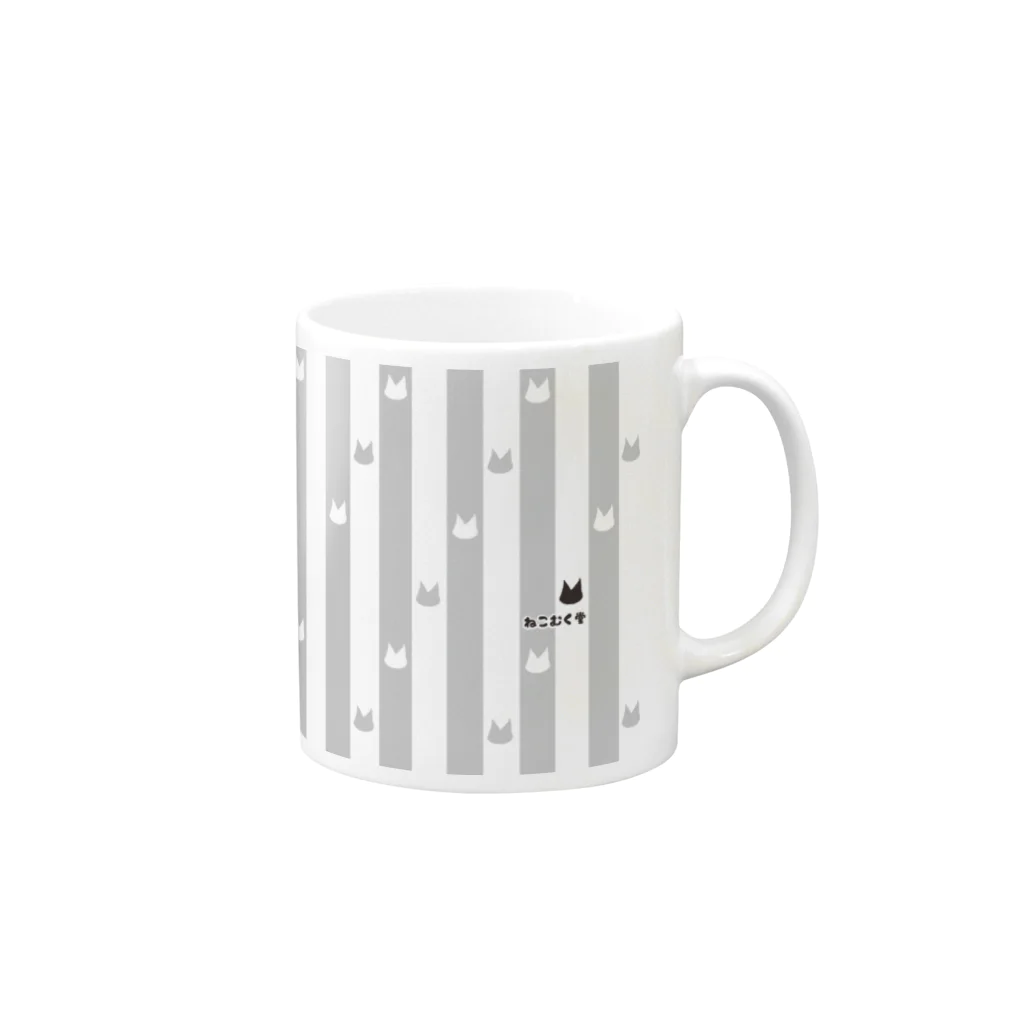 ねっこのねこむく堂 Mug :right side of the handle