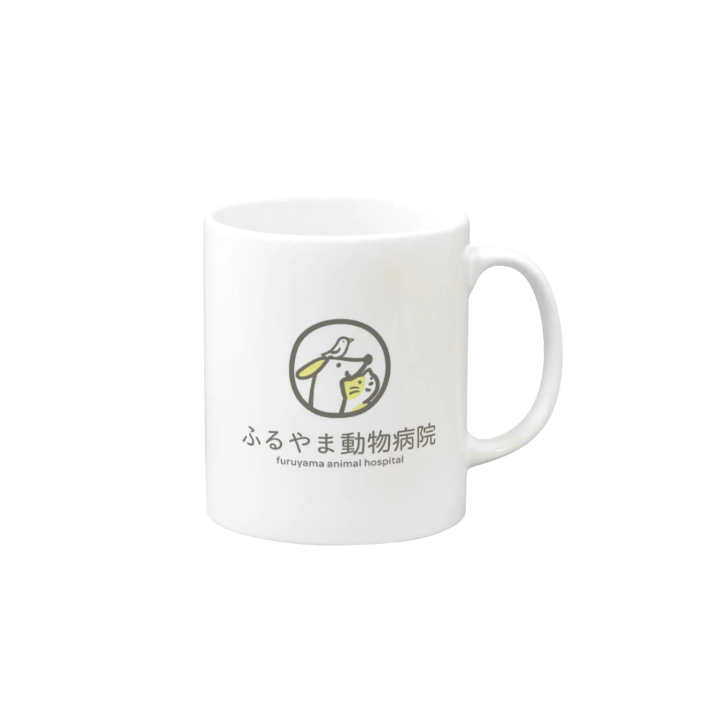 ふるやま動物病院の動物病院アニマルズロゴ入り Mug :right side of the handle