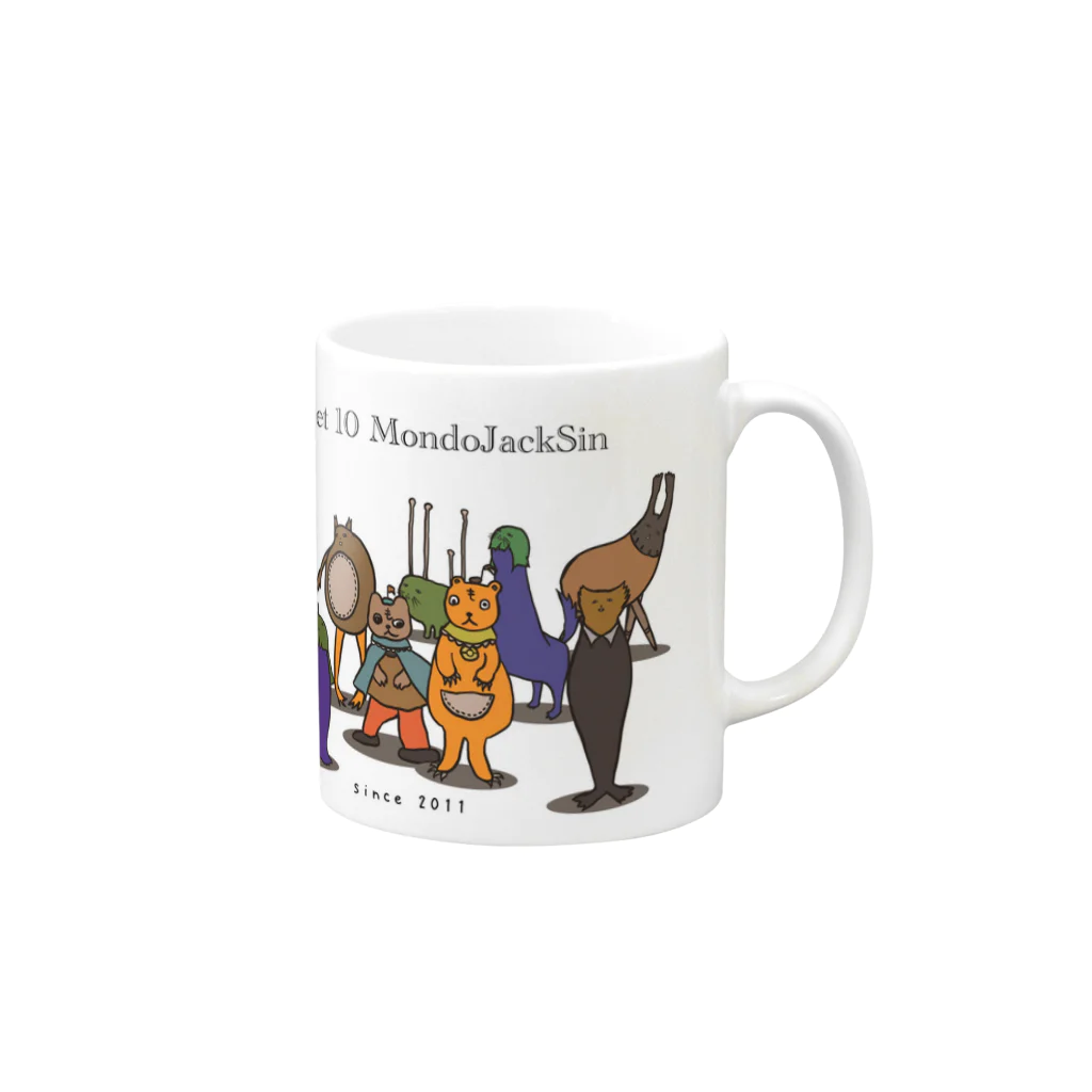 音楽スタジオ モンジャクシンのSweet 10 MondoJackSin -集合- Mug :right side of the handle