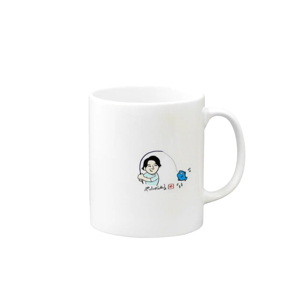 やっちゃんグッズの釣りやっちゃんマグ Mug :right side of the handle