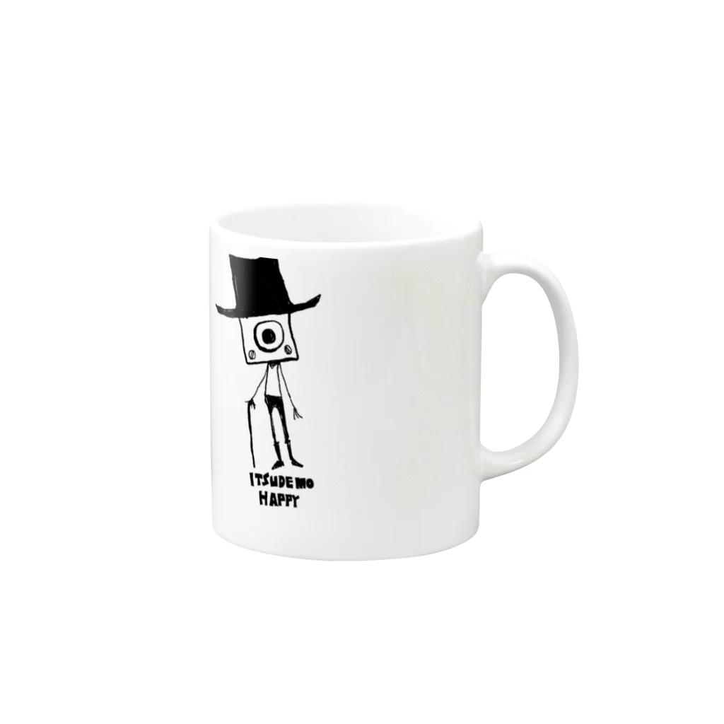 モリキリデコイツのITSUDEMO HAPPY Mug :right side of the handle