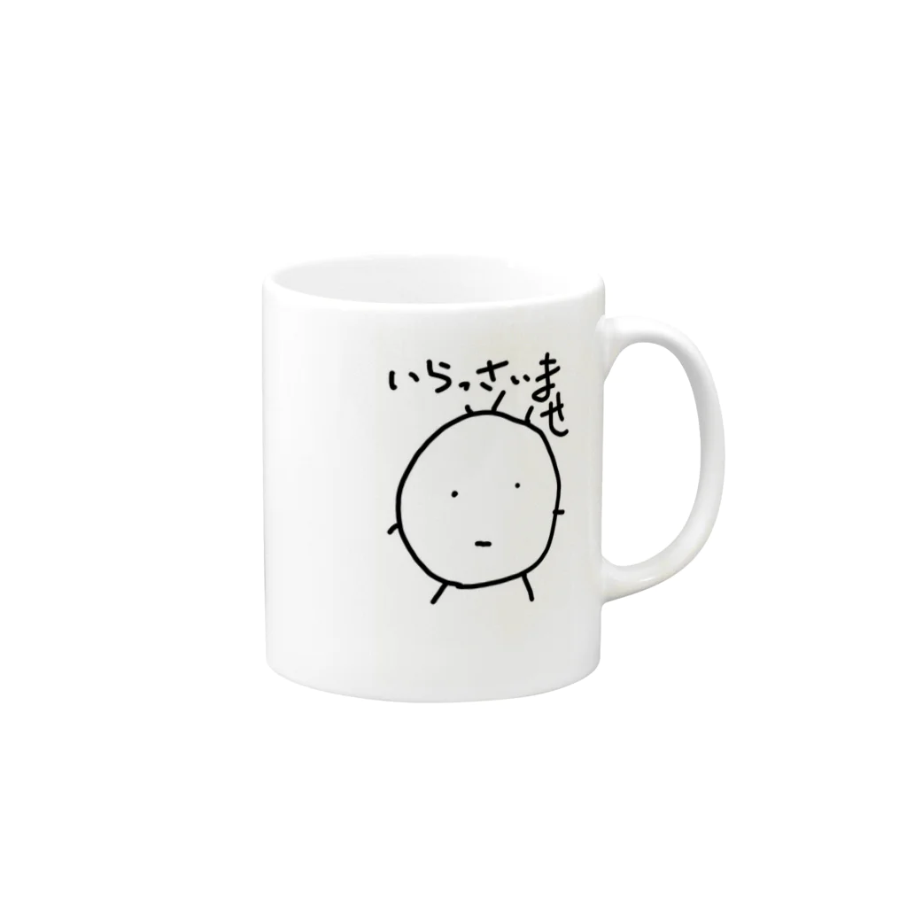 kishimiのまめすけ Mug :right side of the handle