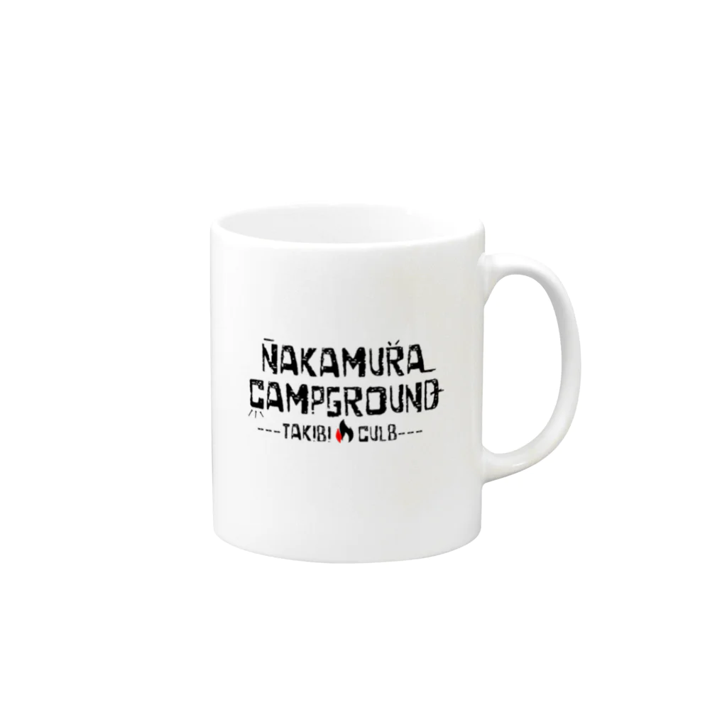 中村キャンプ場の焚火くらぶ会員募集中です Mug :right side of the handle