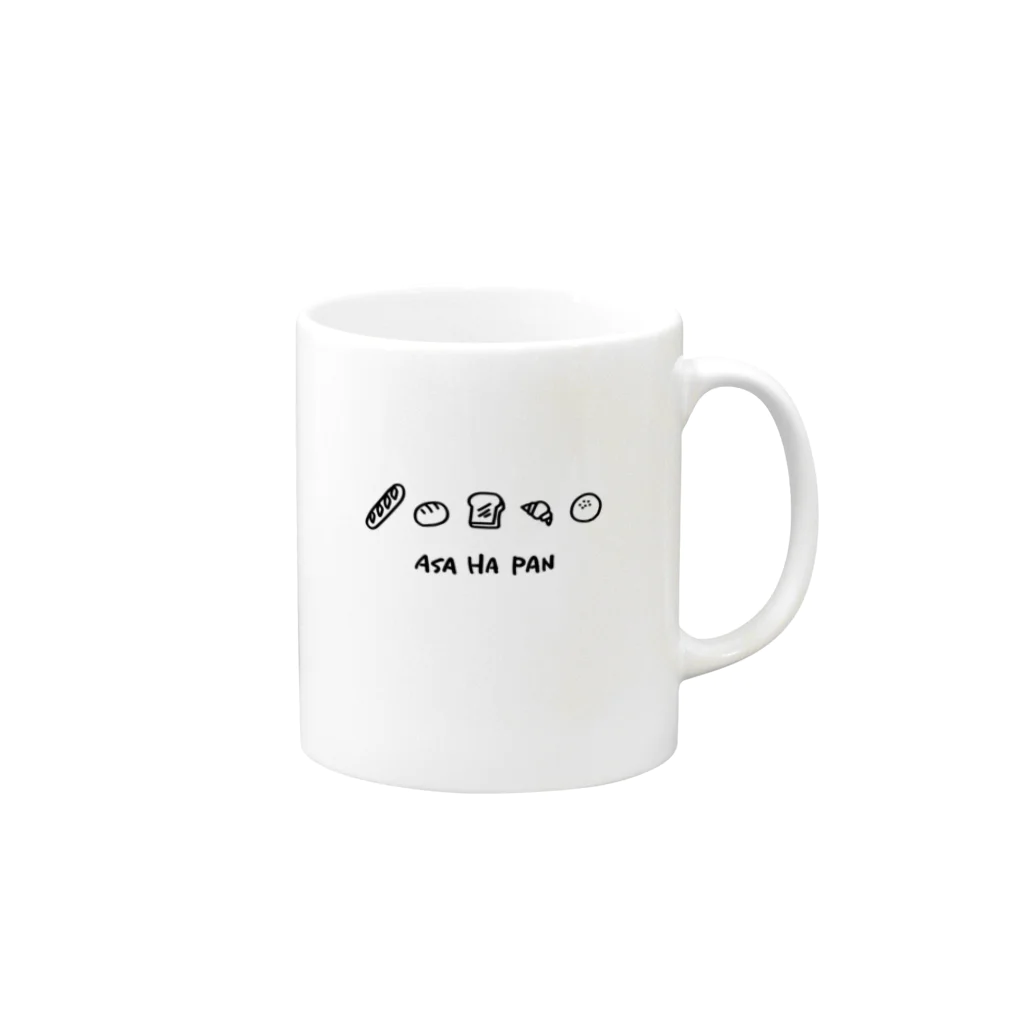 tabaのASA HA PAN グッズ Mug :right side of the handle