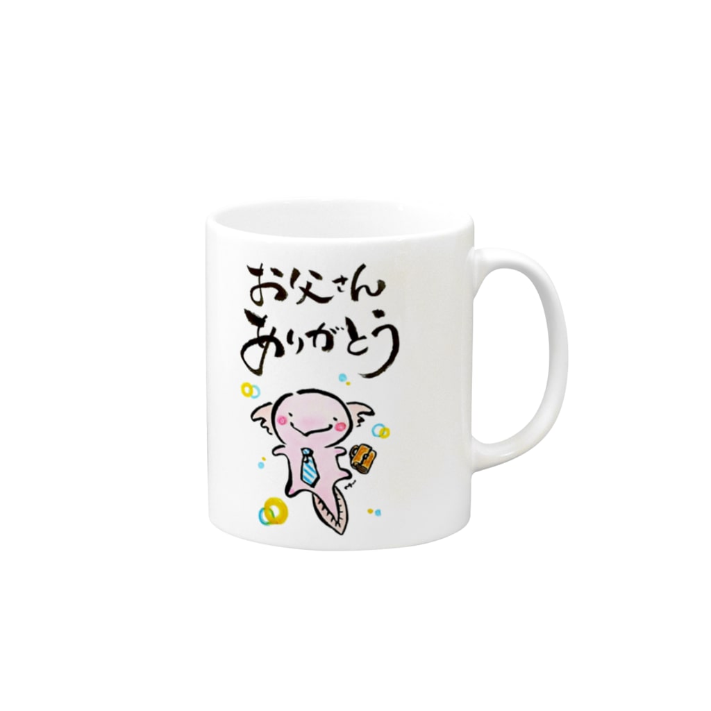 お父さんありがとう う ぱ る ぱ Mug By Yuu Amp Mii Yuu Mii F Art Suzuri