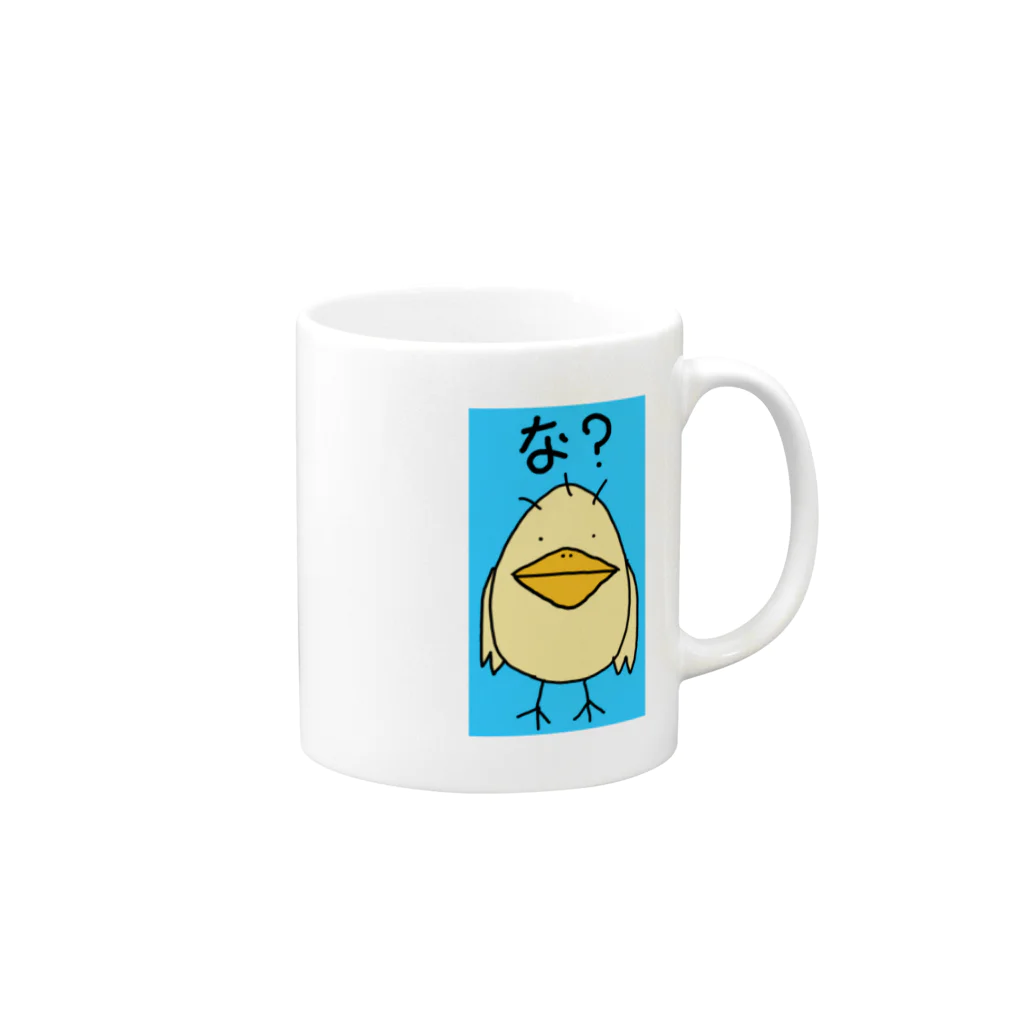 kishimiのな？どり Mug :right side of the handle