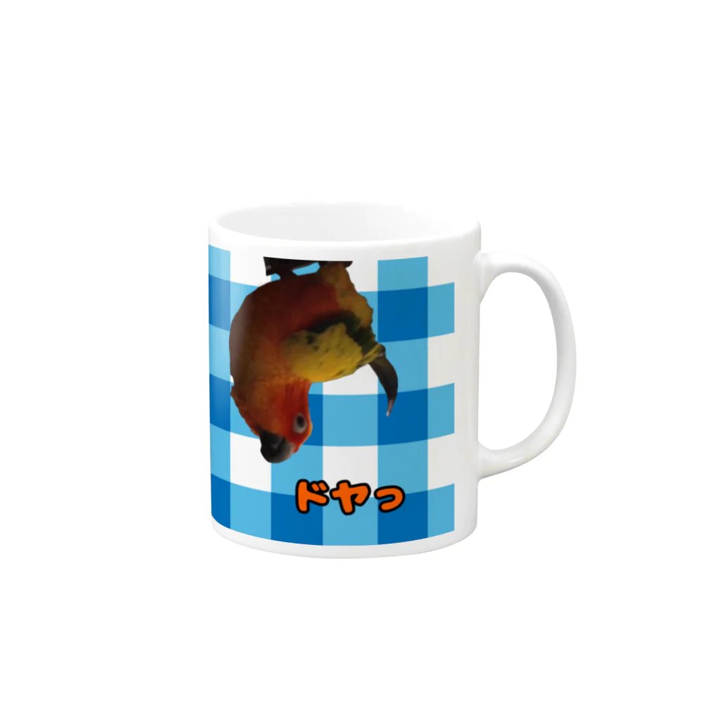 ぽちの適当屋のコガネメキシコインコ えーえーマグカップ Mug :right side of the handle