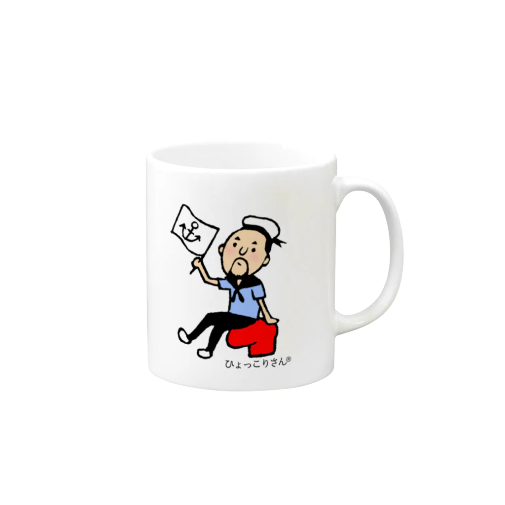 hankoholic TMKのマリンひょっこりさん Mug :right side of the handle