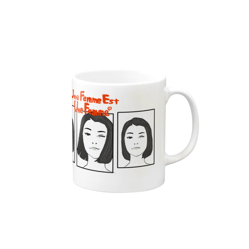 こにしの女は女である Mug :right side of the handle