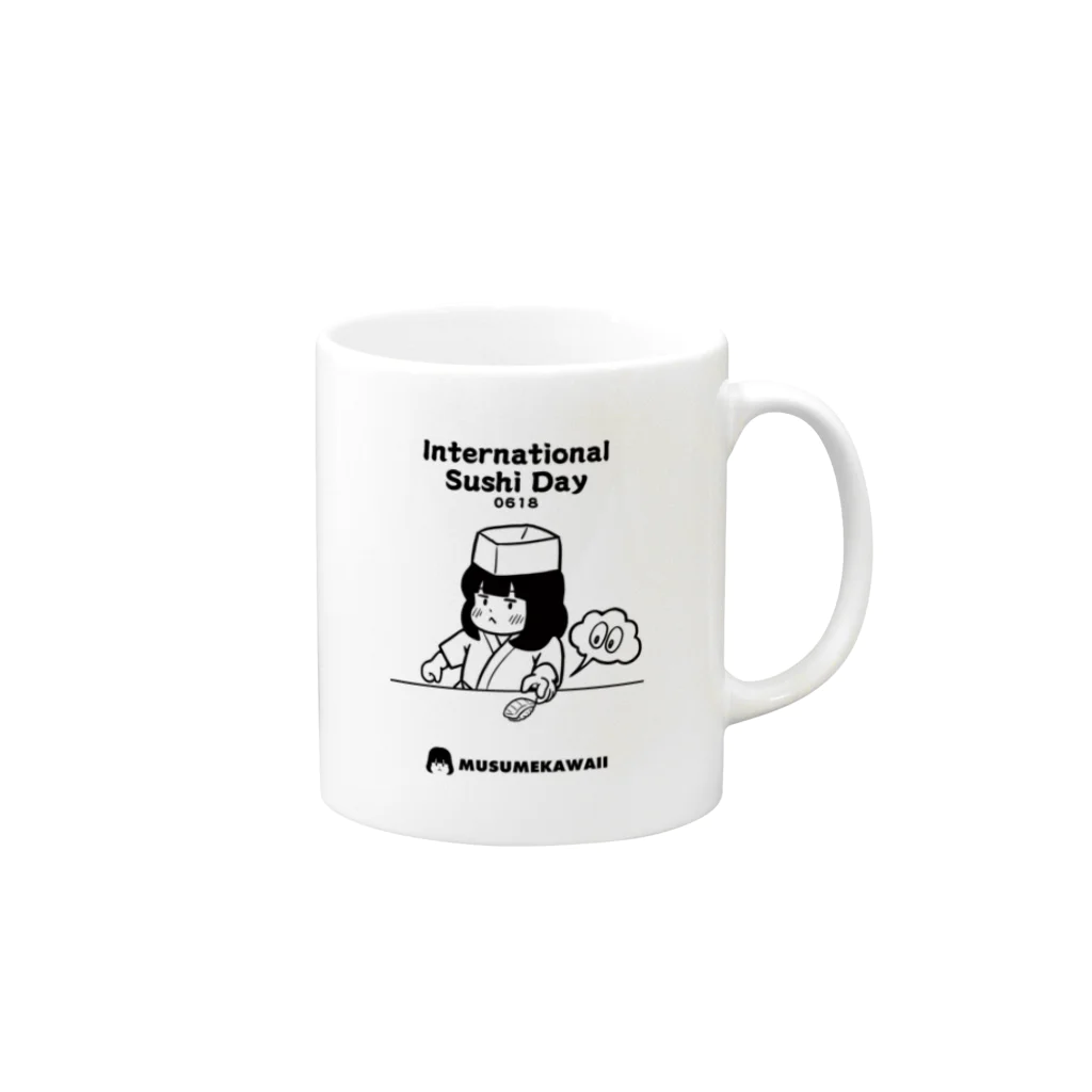 MUSUMEKAWAIIの0618「International Sushi Day」 Mug :right side of the handle