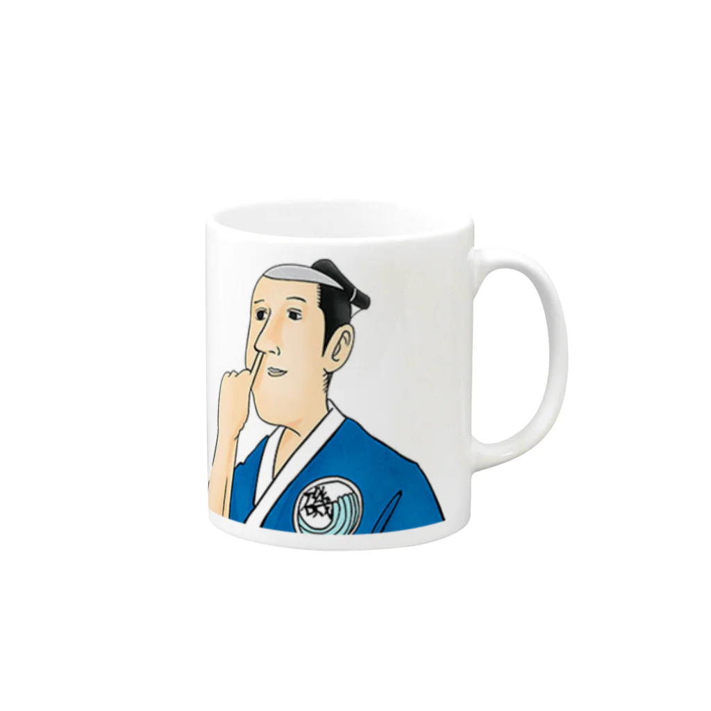 のすの磯部磯兵衛 Mug :right side of the handle