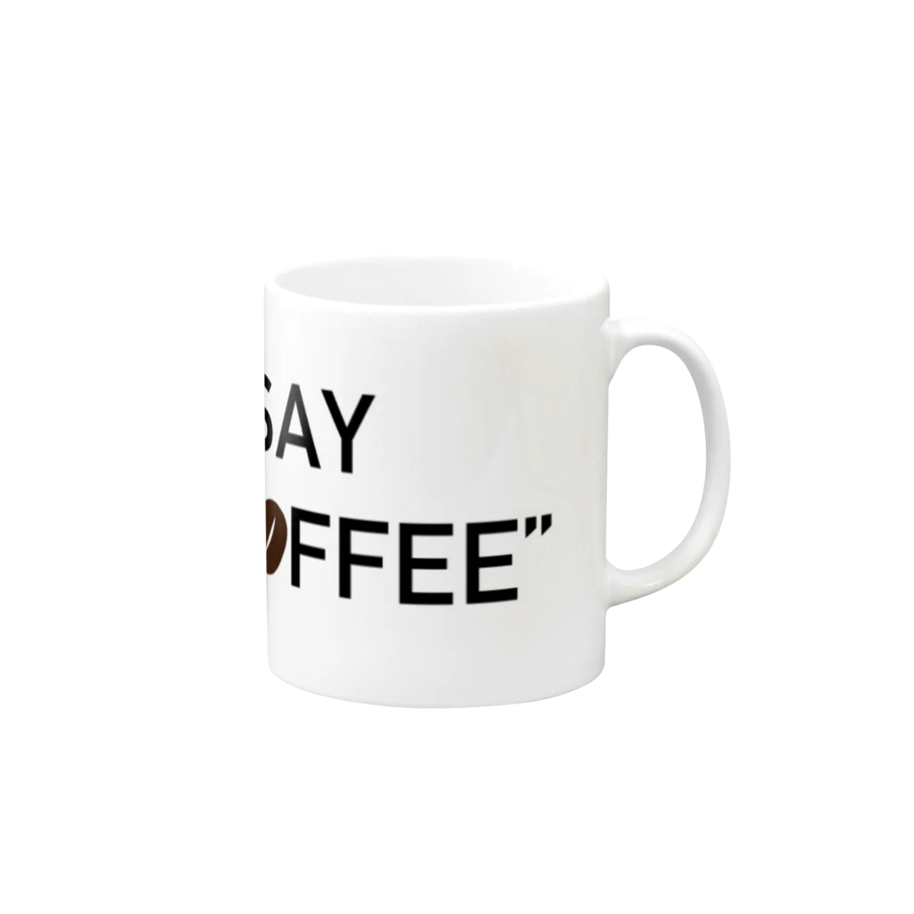 ただ、コーヒーが好きなだけの人です。のただ、コーヒーが好きなだけの人 マグカップの取っ手の右面