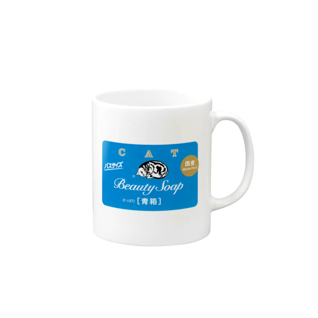 かてう@ﾌﾜﾜのhgvg Mug :right side of the handle