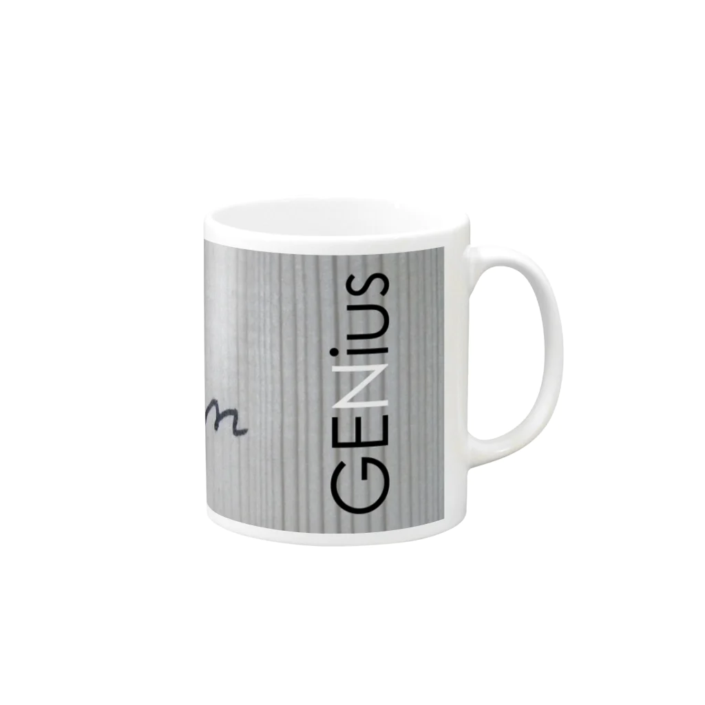 デザイナーズマグカップ ゲニウスストアの【GENius】 アートウォール  Mug :right side of the handle