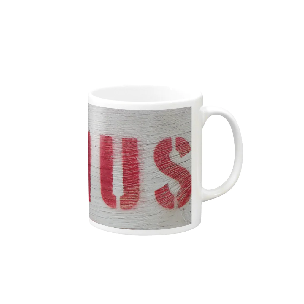 デザイナーズマグカップ ゲニウスストアの【GENius】アートウォール Mug :right side of the handle