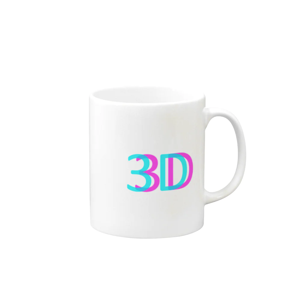 Haramakiのザ・3D Mug :right side of the handle