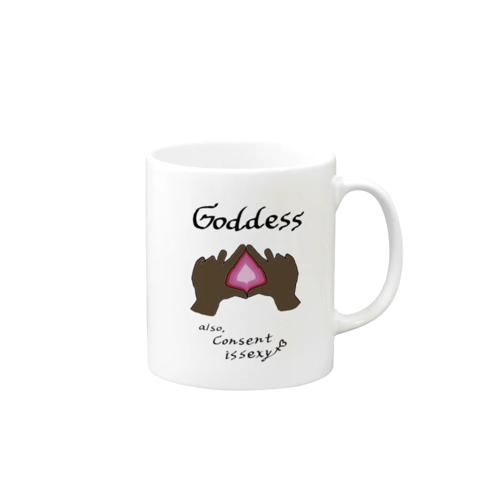 K＋K worksの【Goddess-pride＆sexual consent-】 Mug :right side of the handle