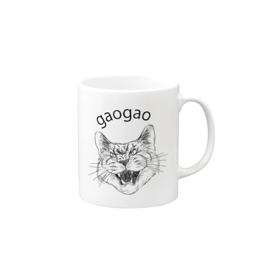 Nocatnolifeのgaogao Mug :right side of the handle