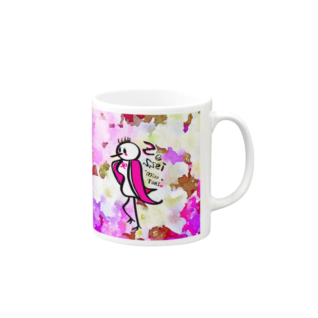 NeotenyのMiss "TORI" マグカップ Mug :right side of the handle