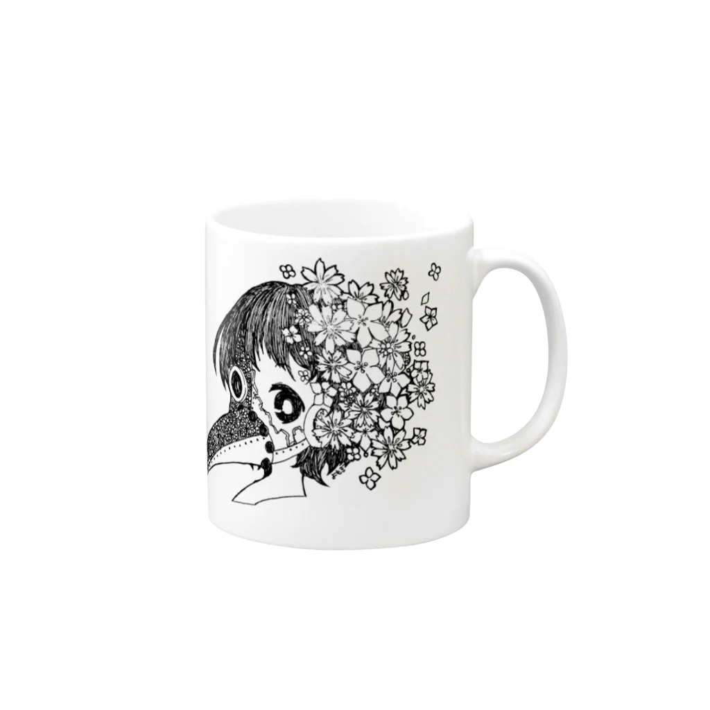 よもぎのペストマスクとお花がいっぱい Mug :right side of the handle