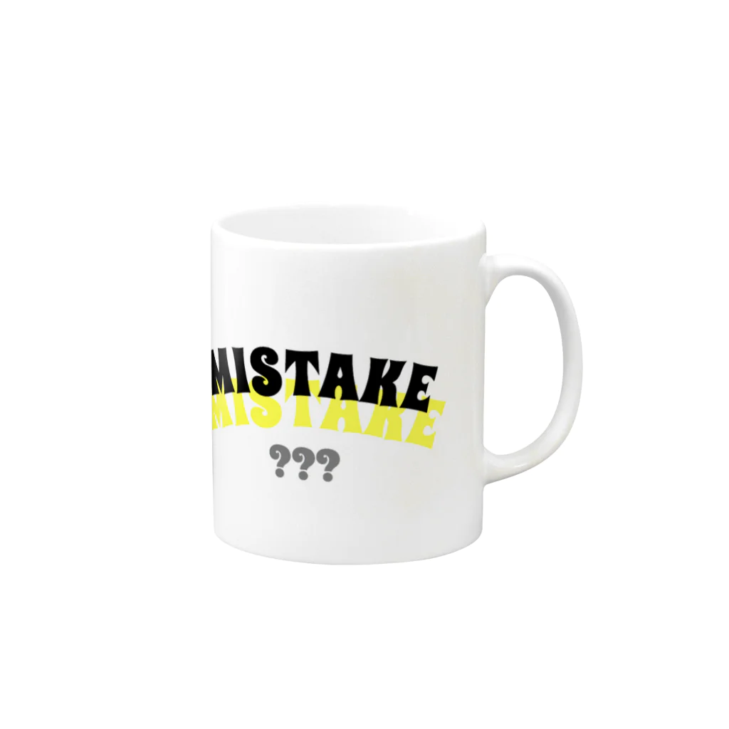 まりんこのmistake Mug :right side of the handle