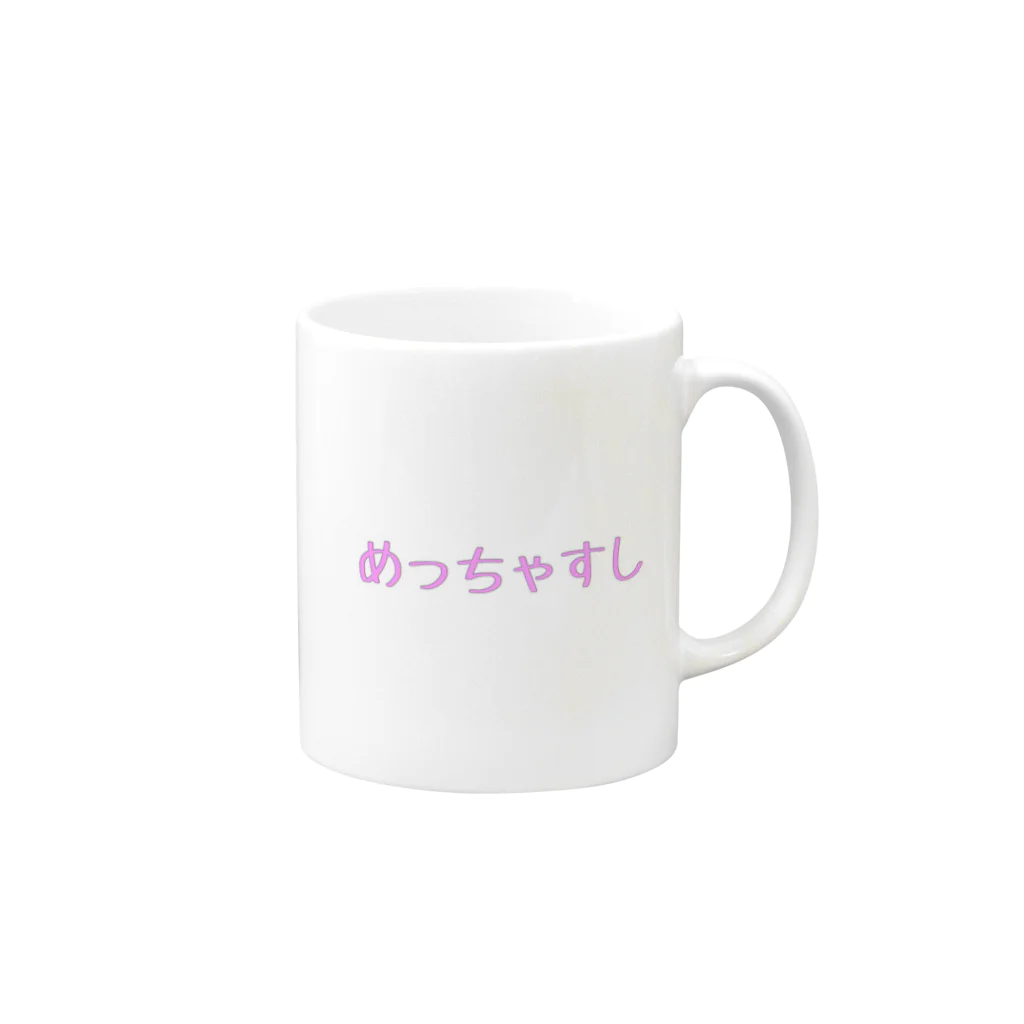 めかぶのめっちゃすし Mug :right side of the handle