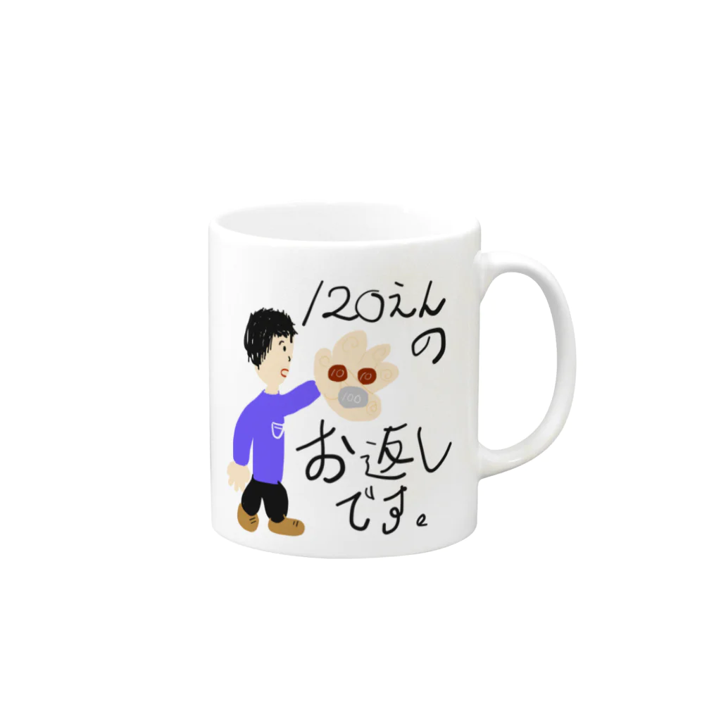 おとうさん工房のん！返す！！ Mug :right side of the handle