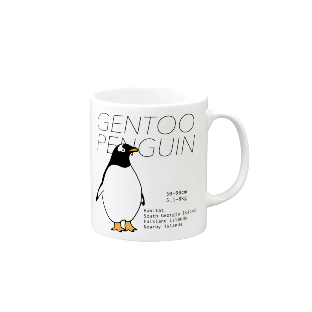 空とぶペンギン舎のジェンツーペンギン マグカップの取っ手の右面