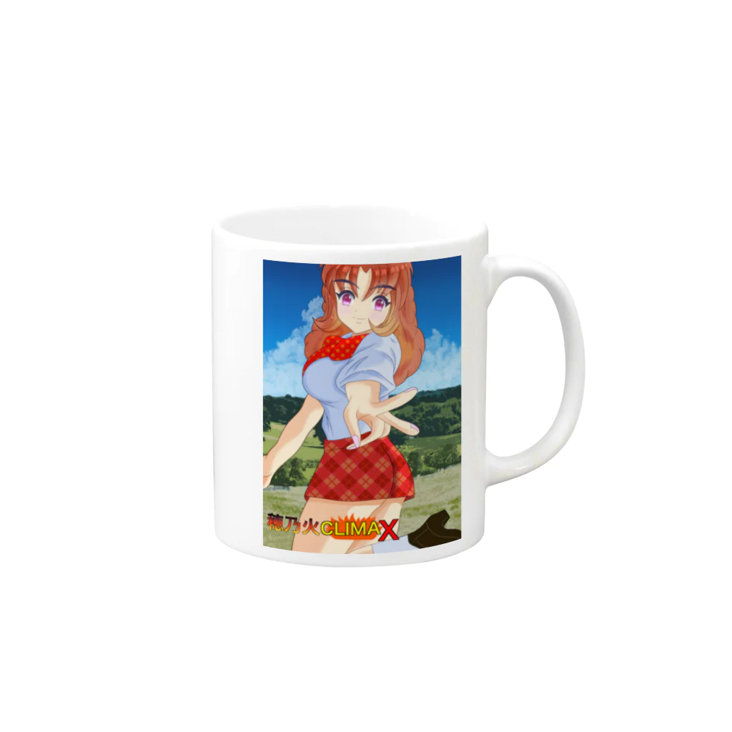 takasishopのえりかちゃんとブイ！！ Mug :right side of the handle