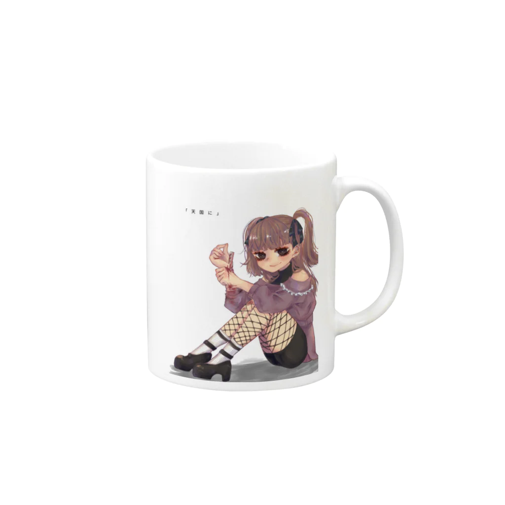 ALCOHOLICの天国ちゃん Mug :right side of the handle