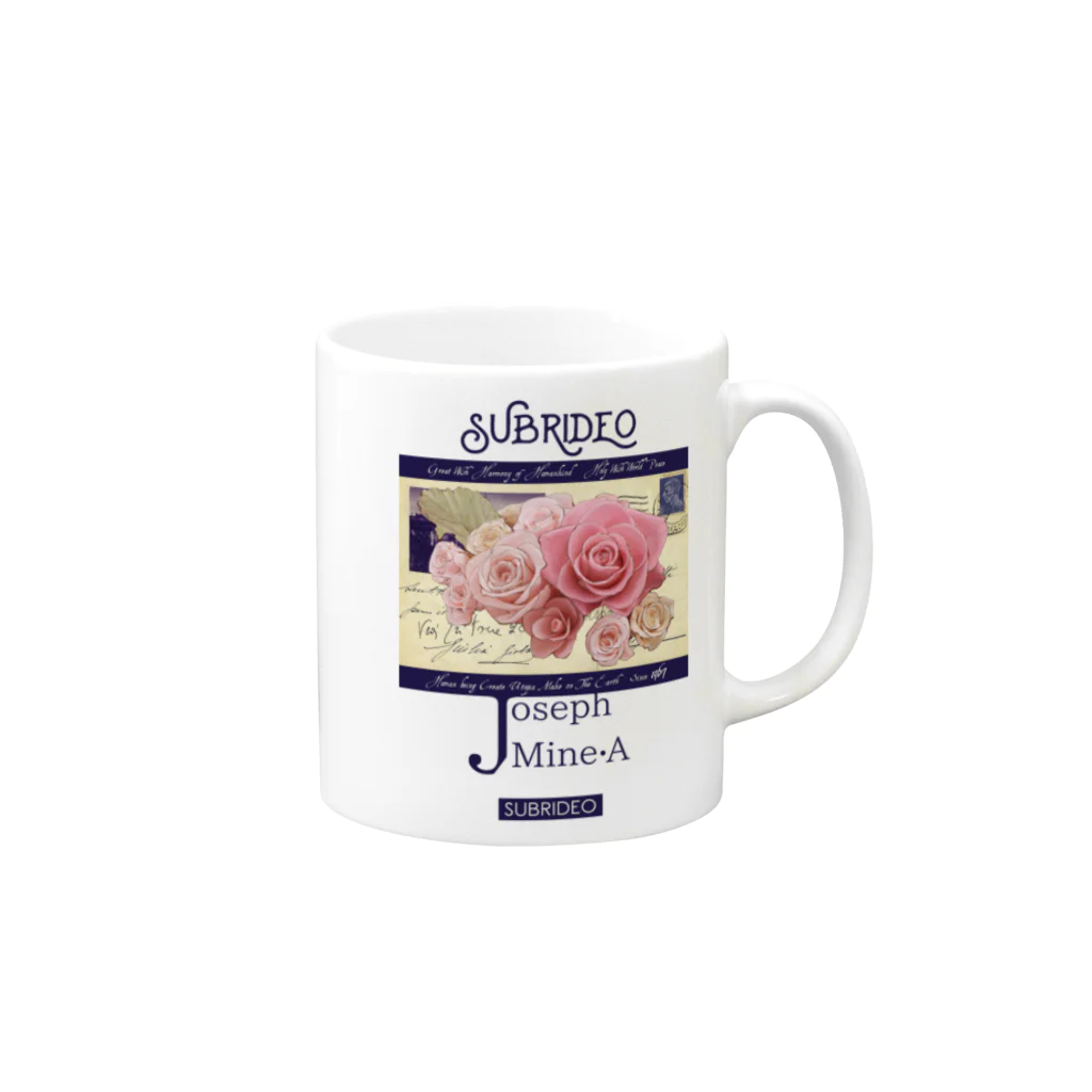 スブリデオの薔薇の花束 Mug :right side of the handle