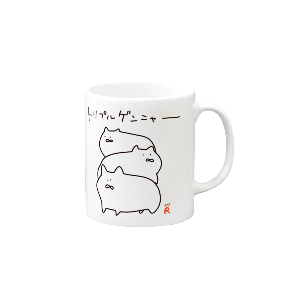 なで肩うさぎの美香堂のトリプルゲンニャー Mug :right side of the handle