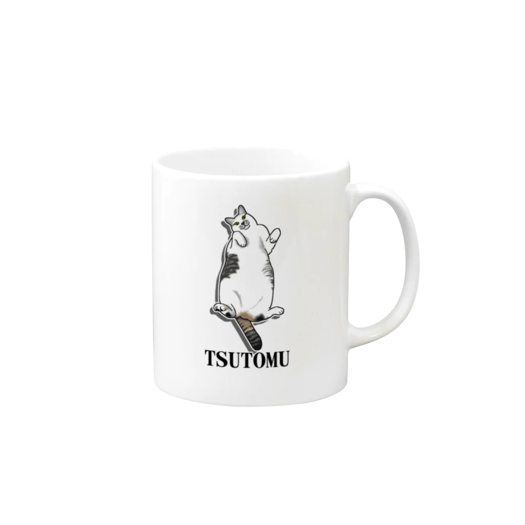 りすしっぽしぇんしぇいのどんぐり工房の猫のTSUTOMUくん Mug :right side of the handle