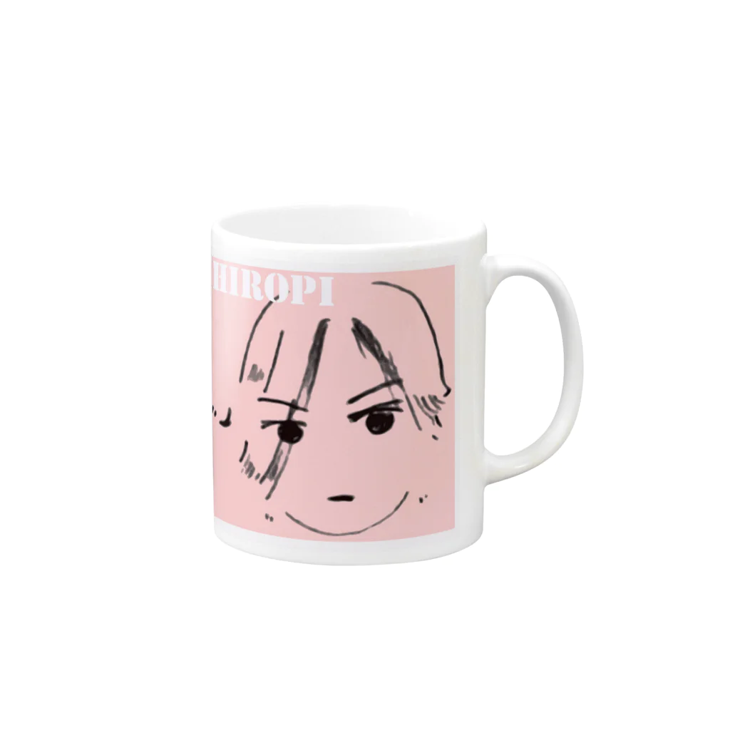 アンニュイなひろぴのN feat. ねこ Mug :right side of the handle